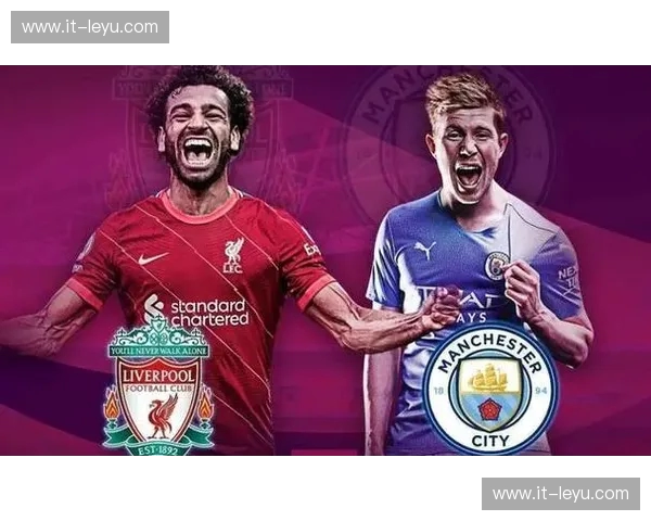 英超首轮：激情启幕，谁将笑到最后？